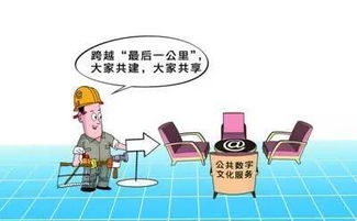 下月起數字文化創意內容應用服務新規解析 生活將迎來這些變化